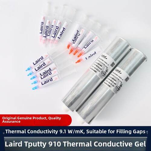 莱尔德Tputty910热凝胶笔记本记忆Malm电源液体硅脂垫手机冷却