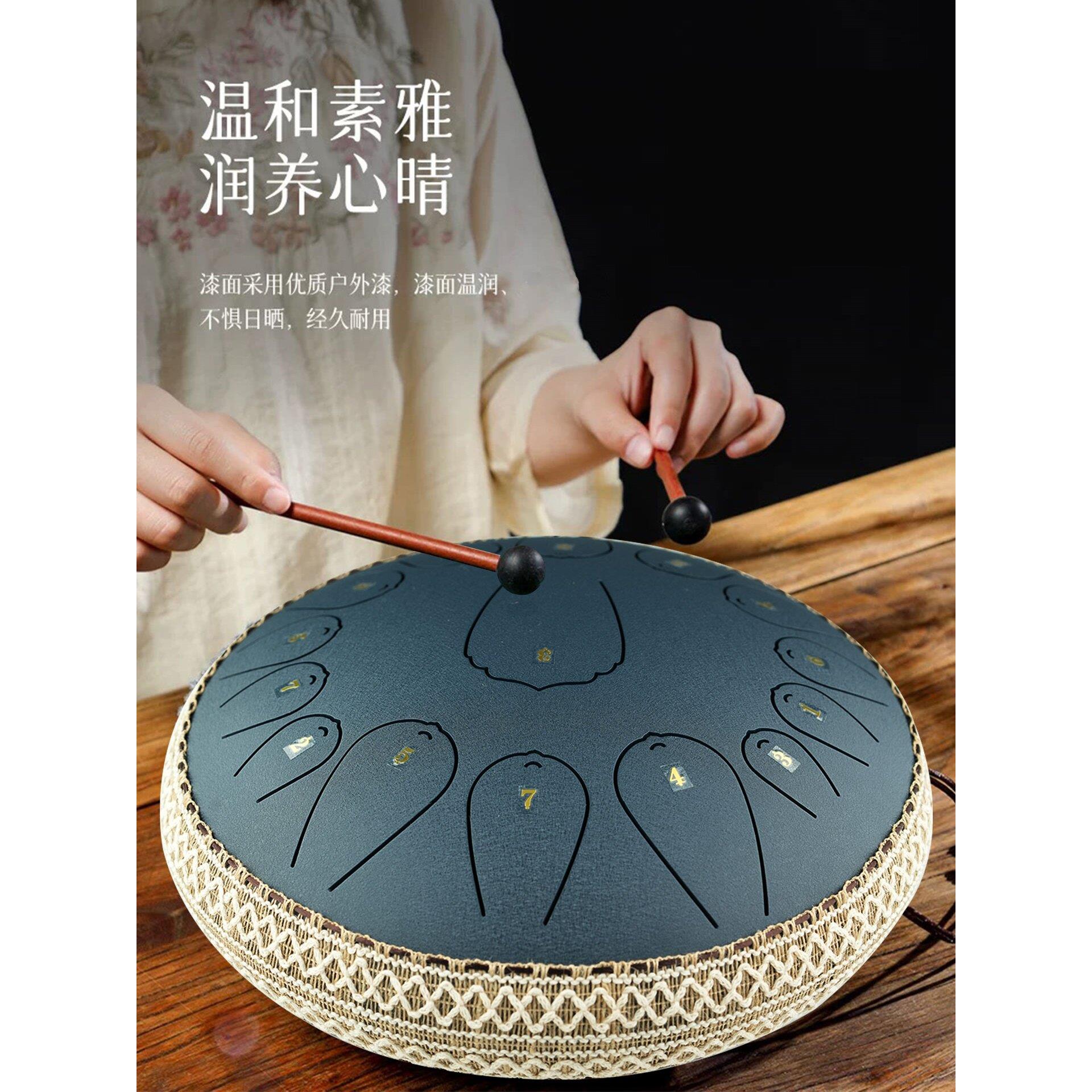 空灵鼓12寸13音钢舌鼓13寸15音忘忧鼓专业演奏级初学者乐器莲花鼓