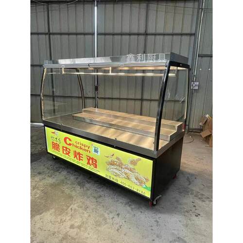 采购产品炸鸡展示柜，保鲜柜，商业订购柜，烧烤熟食炒串，红烧蔬