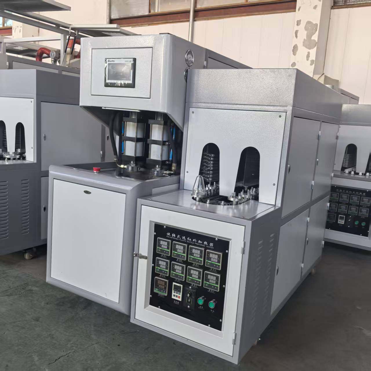 顺格厂家出售大口径半自动一出二广口零食罐PET塑料吹瓶机,五金/工具,吹塑机,淘宝优惠券,粉丝福利购,淘宝优惠卷