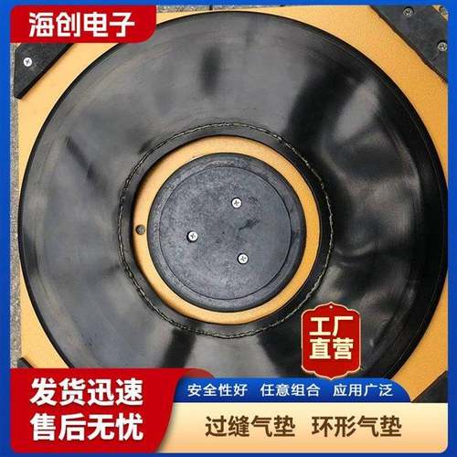 现货气垫搬运装置无尘室气浮移动平台旋转灵活