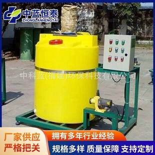 全自动组合式成套加药装置不锈钢加药装置凝聚剂电动加药装置