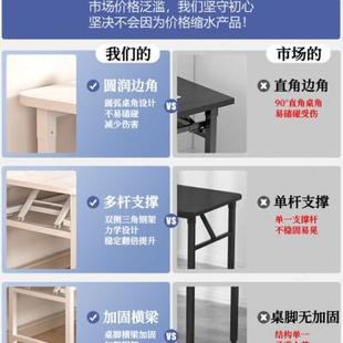 书桌家用办公桌卧室出租屋小桌子简易学习写字桌 可折叠电脑桌台式
