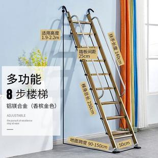 特司悠家用伸缩梯铝合金阁楼梯子十步扶梯室内加厚工程梯特司悠移