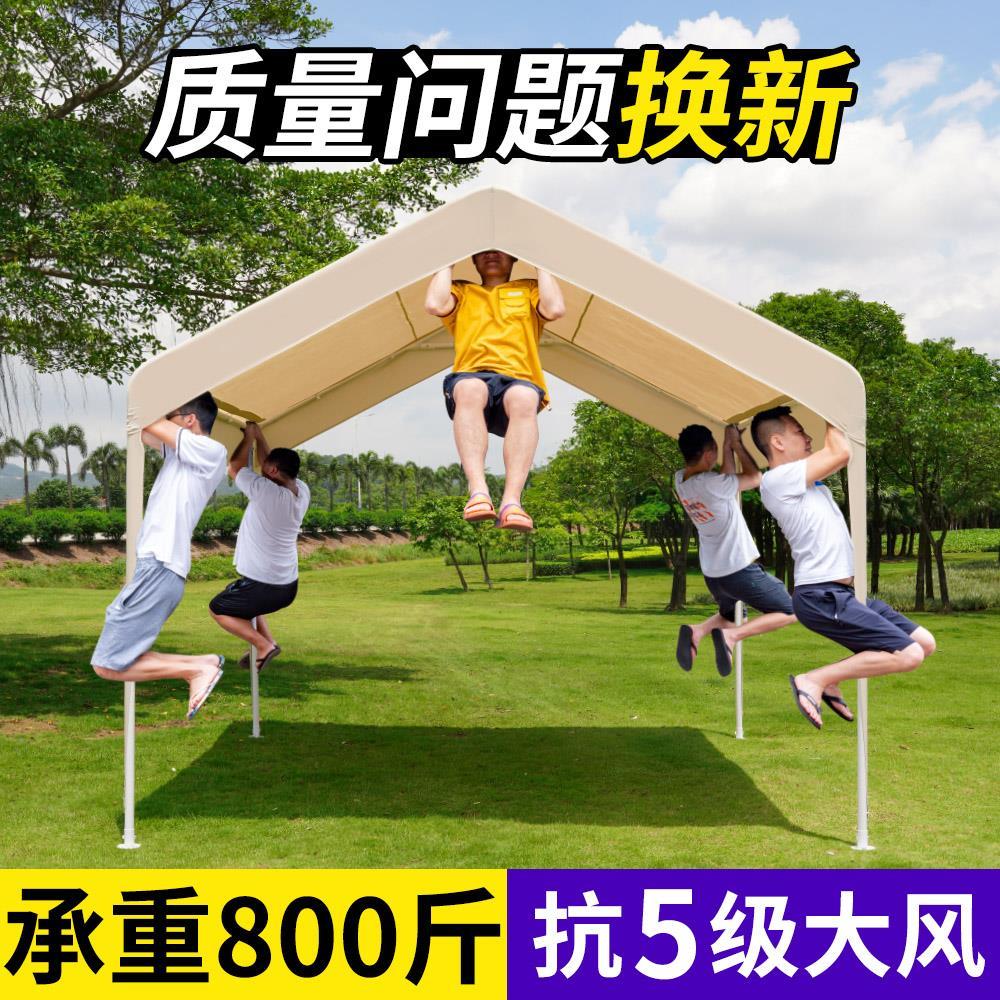 户外网红夜市帐篷集市摆摊商用雨棚露营四脚伞摊位遮雨棚子遮阳棚