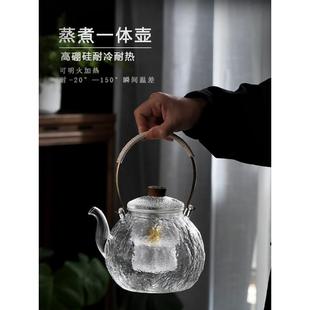 玻璃煮茶壶家用全自动耐高温煮茶器泡茶提梁烧水壶电陶炉专用 日式