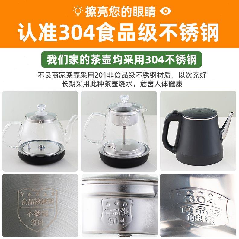 移动茶桌小茶台烧水壶一体家用茶水柜实木煮泡茶简约轻奢阳台茶几