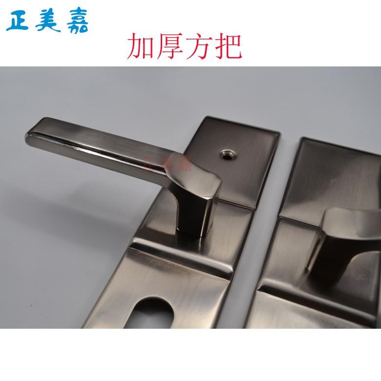 盼盼防盗门把手甲级防盗门方型把手C级锁芯原厂正品加厚加固