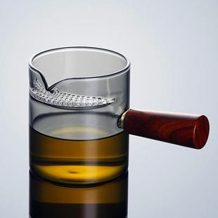 耐热玻璃公道杯茶海月牙过滤器泡茶防烫侧把茶漏一体分茶器煮奶茶