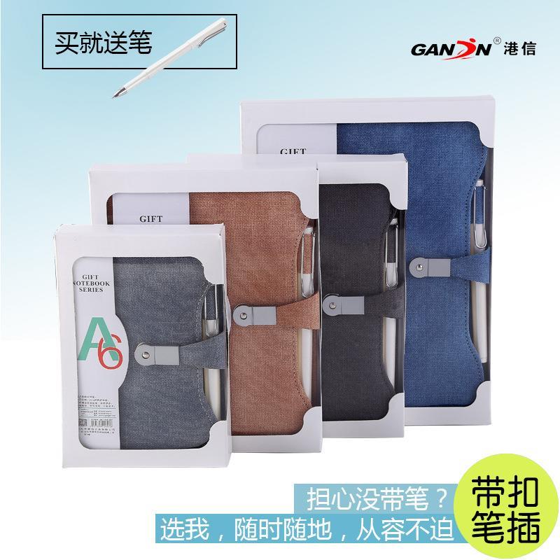 61笔记本商务皮面日记本b5会议记录本软皮加厚带扣记事本可印LOGO