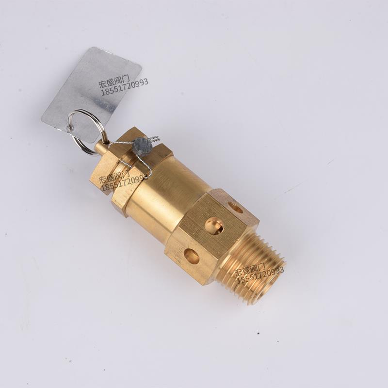 AK28X-40T高压空压机安全阀 A28X-40T弹簧式安全阀4.0MPA4分DN15