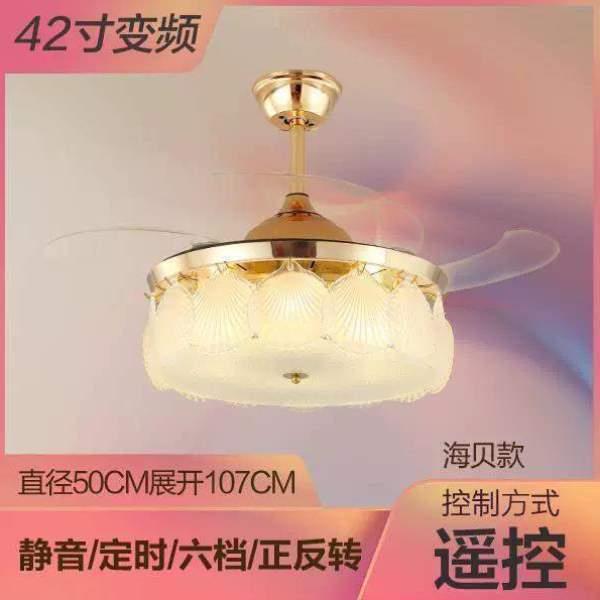 灯豪华照明灯法式餐厅具一体风扇灯水晶吊扇新款卧室客厅网红轻奢