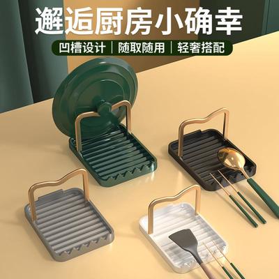 厨房锅盖架台面锅铲置物架勺子铲子托架刀板放置器免打孔菜板收纳