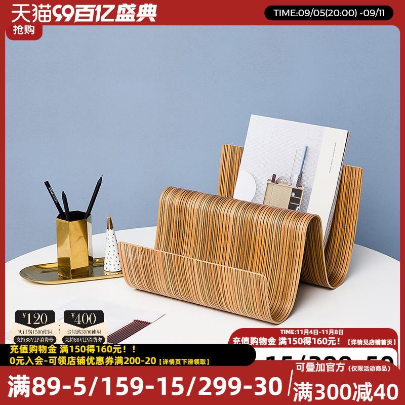 .售完無補木質收納書報欄雜志欄家居創(chuàng)意書架整理擺件