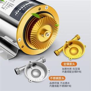 德国进口科器沛拓增泵家ENK用全自小动静音太阳能热水型管压道加