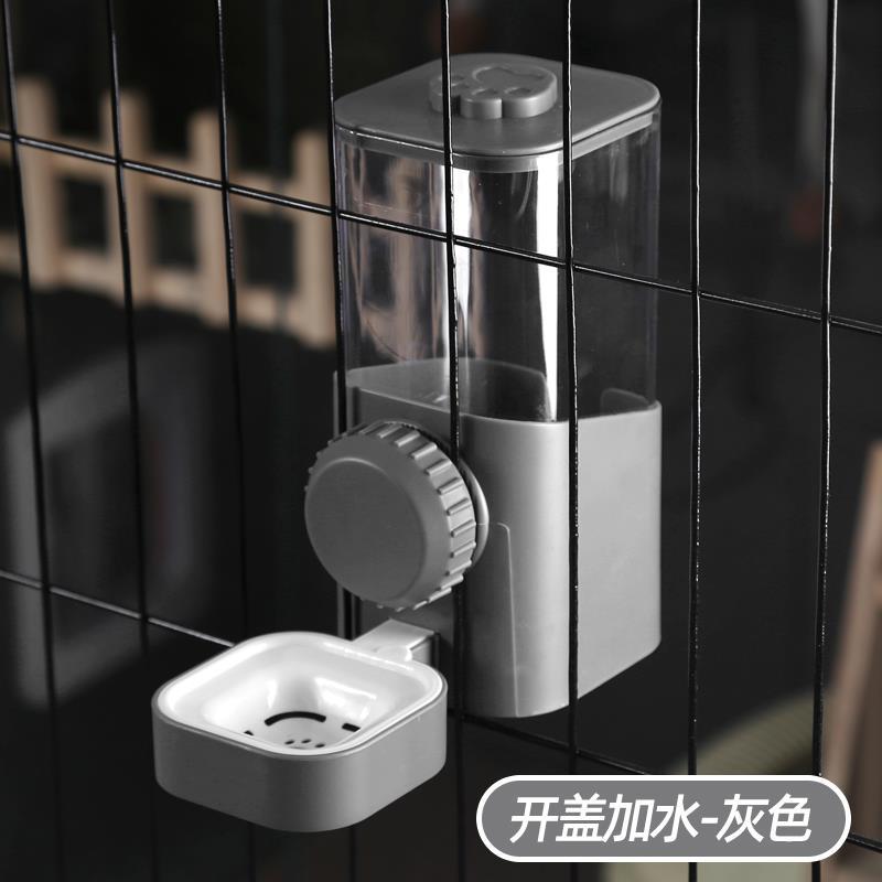 .狗狗悬挂式饮水器开盖加水猫咪喝水机宠物水碗不插电兔自动喂水
