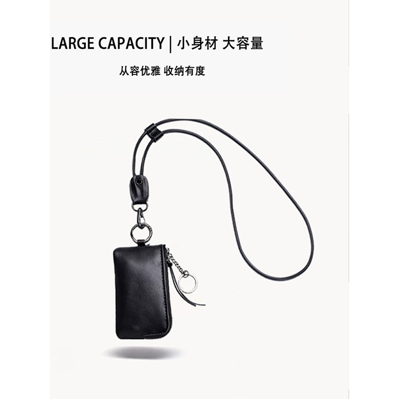 金金兔2025挂脖零钱包女小巧收纳零钱卡包带钥匙圈软皮迷你零钱包