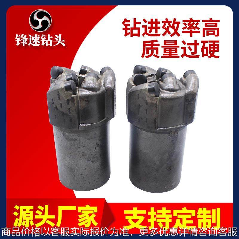 钻头厂家供应碳化钨钻头金刚石复合片钻井矿采勘探用PDC钻头,农机/农具/农膜,排灌设备,淘宝优惠券,粉丝福利购,淘宝优惠卷