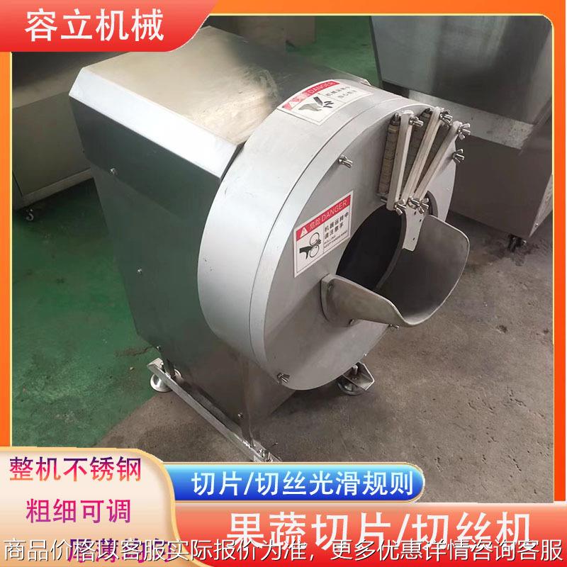 全自动莴笋切丝机 离心式竹笋菱白切丝机器 商用黄瓜切细丝机