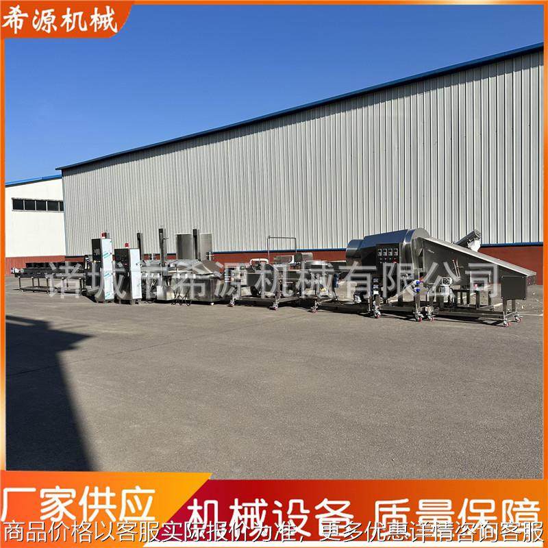 新品琵琶腿裹面粉设备 鸡米花滚筒挂粉机 上粉均匀的裹粉机,清洗/食品/商业设备,休闲食品加工设备,淘宝优惠券,粉丝福利购,淘宝优惠卷