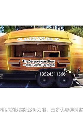 上海出口德国酒桶车景区黑啤车古镇啤酒桶车小吃车 food trailer