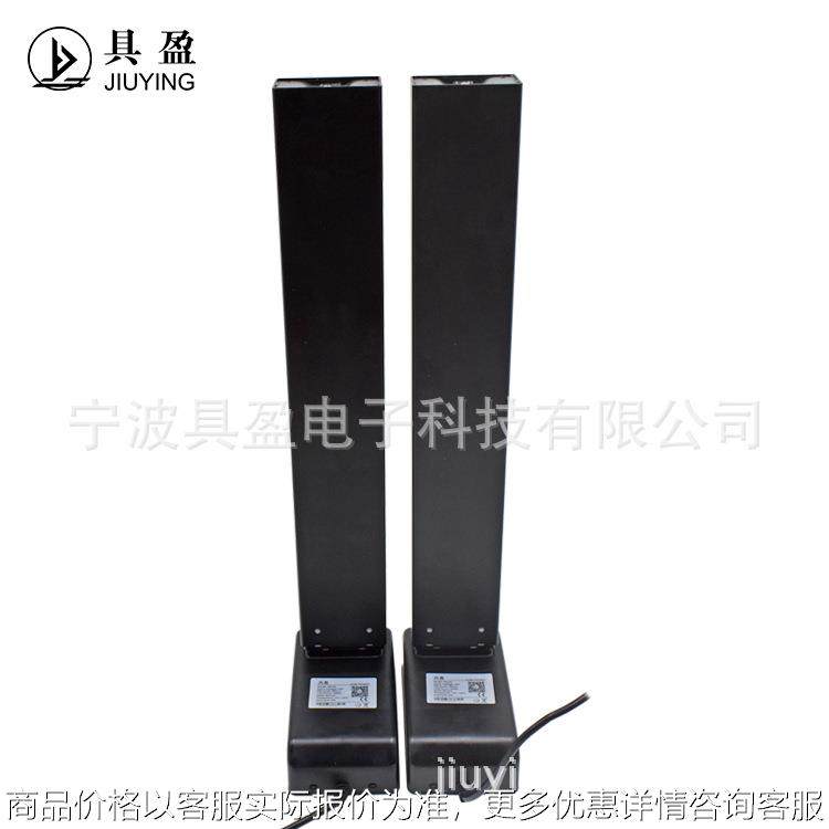 厂家销电动升降立柱升降桌腿升降台用立柱,五金/工具,电动机,淘宝优惠券,粉丝福利购,淘宝优惠卷