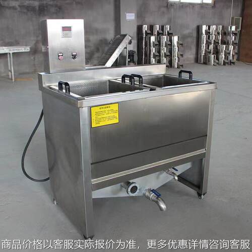 厂家供应电加热油炸机 油水分离油炸锅 炸机汉堡油炸机