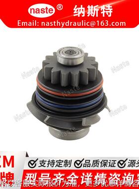 530194 水泵适用于约翰迪尔6090