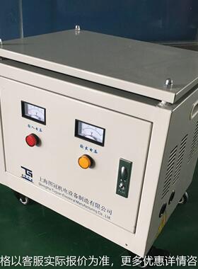 图冠厂家供应-10三相干式隔离变压器400380变220208