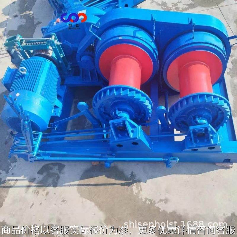 3吨5吨建筑卷扬机/型矿用防爆卷扬机3100米200300米钢丝绳