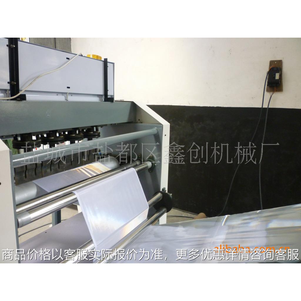 路政设施反光材料复合压花设备（汽车反光路标）