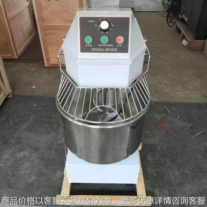 亿宝和面机商用2030405060双速双动揉面机英文面板出口木箱