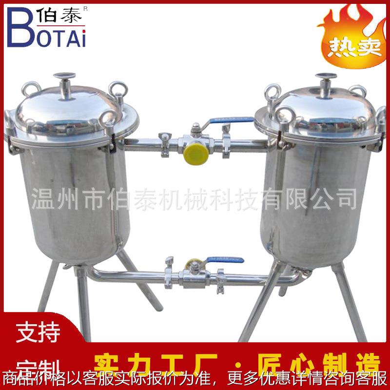 食品级双联过滤器不停机更换滤芯流量大适用鲜奶饮料粗滤价格优惠