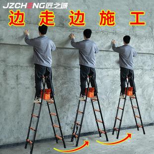 伸缩梯子人字梯加厚碳钢升降梯折叠梯家用多功能工程梯