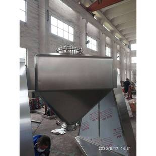 高速干粉颗粒搅拌机三锥滚筒混料机可定制 厂家供应方锥混合机立式