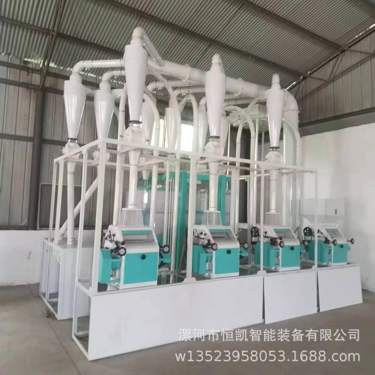 小麦玉米全自动面粉机厂家直销有机谷物秸秆膨化机磨面机械设备