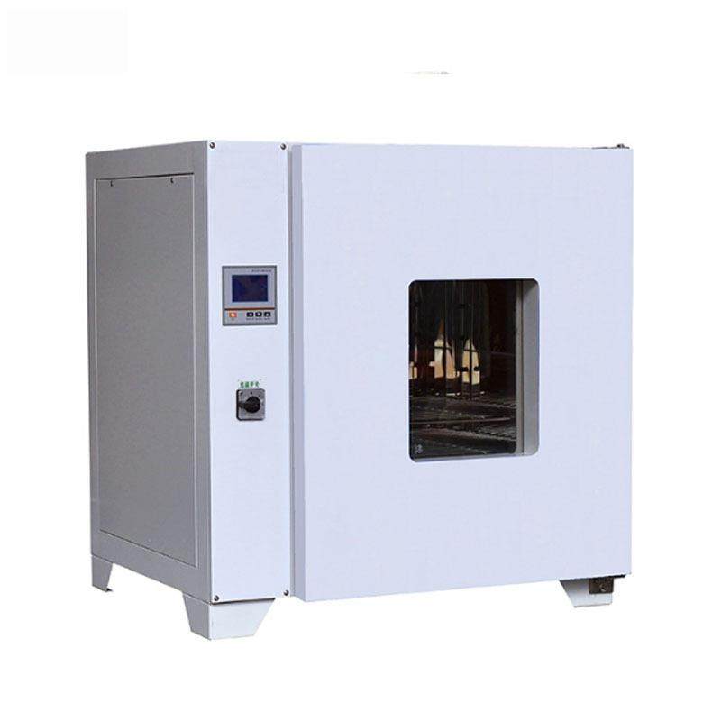 科技供应干燥箱LBPG-500电热恒温干燥箱,工业油品/胶粘/化学/实验室用品,其他实验室设备,淘宝优惠券,粉丝福利购,淘宝优惠卷