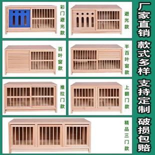 德国进口信鸽配对笼赛鸽配对巢箱实木繁殖笼松木鸽子笼子包邮定制
