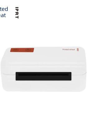 银麦802/801Bt电子商务专用数字表格快递表格打印机小型一体机单