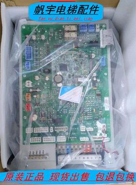 奥的斯变频器ACD5-MR/MRL(LRU-403)/主板HBA26800CR1/CR2驱动板