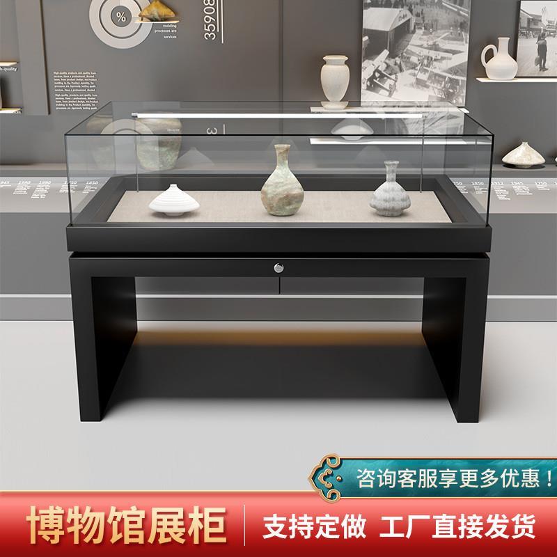 新款博物馆展示柜古董字画文玩文物展览玻璃陈列柜企业公司展厅展