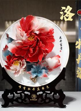 洛阳牡丹骨瓷瓷盘摆件商务工艺礼品挂盘装饰品描金边牡丹花瓷盘
