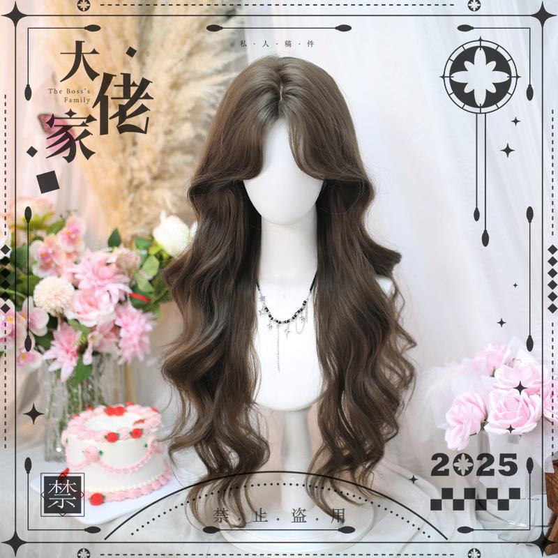 大佬家假发lolita大波浪全头套百搭长卷发彷真自然ins全头套女