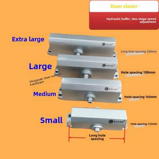 Gemei Etume液压调速自动关门Kfc建筑玻璃商业木门