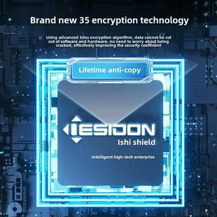 电梯刷卡机智能控制系统ic卡不分层外呼二维码蓝牙指纹门禁刷卡器