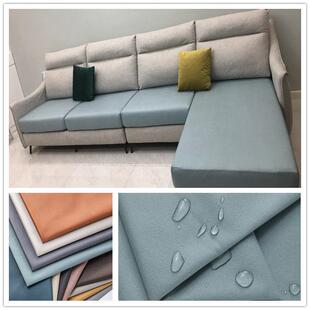 科技布沙发套罩定做全包四季通用实木防水沙发笠不粘毛防滑坐垫套