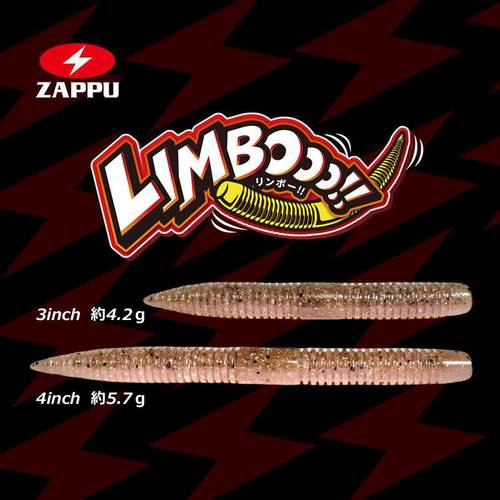 ZAPPU日本扎普面 面条虫竞技软饵倒钓无铅精细钓组鲈鱼鳜鱼路亚假