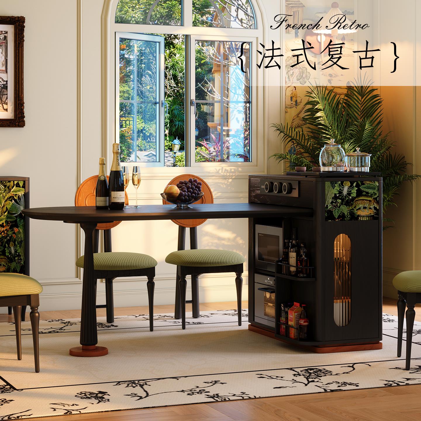 博高宜木岛台餐桌一体法式中古餐厅家用白蜡木实木复古可伸缩餐桌