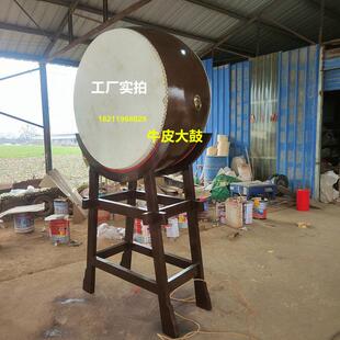 定制大鼓 牛皮鼓 寺院鼓 战鼓 立式鼓寺庙鼓祠堂 加大实木鼓架子