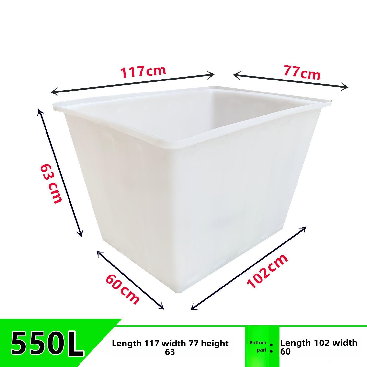 牛筋带盖塑料水箱，矩形水箱，加厚大牛筋盆，养殖周转400升桶